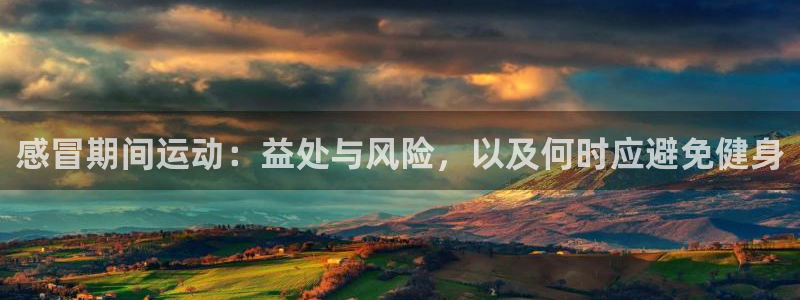龙8国际手机版下载
