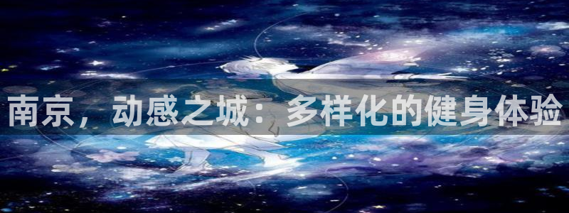 龙八国际官方网