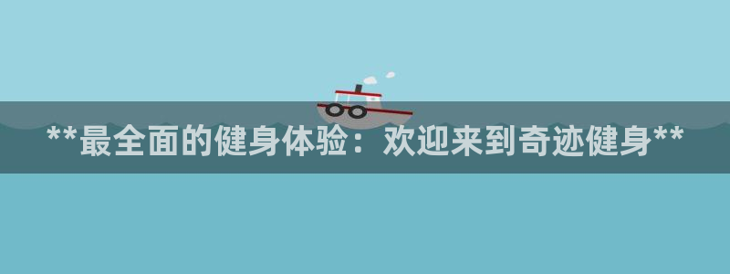 龙8国际网址多少