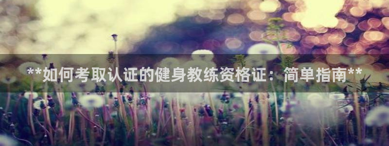 龙8国际下载