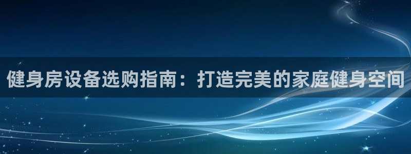 龙8国际app官网下载