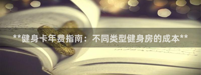 龙8国际app 下载