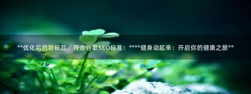 龙八国际官方网