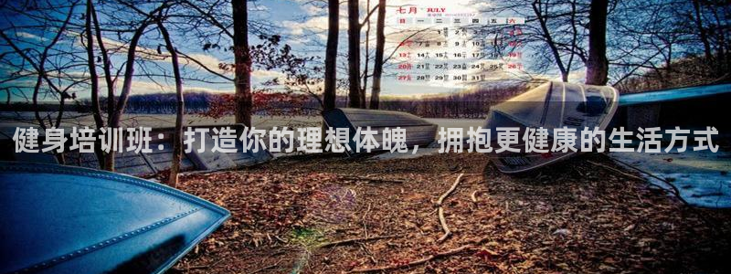 龙8国际pt官方网址