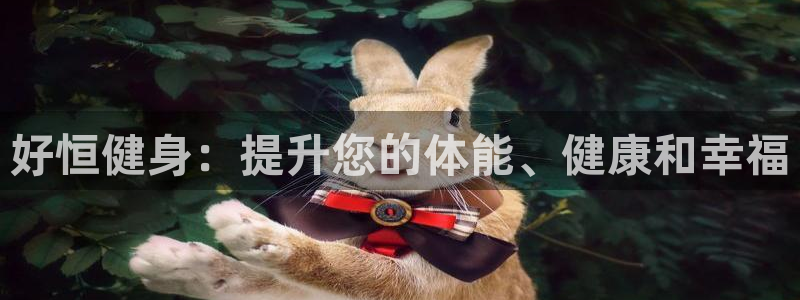 龙8国际手机登