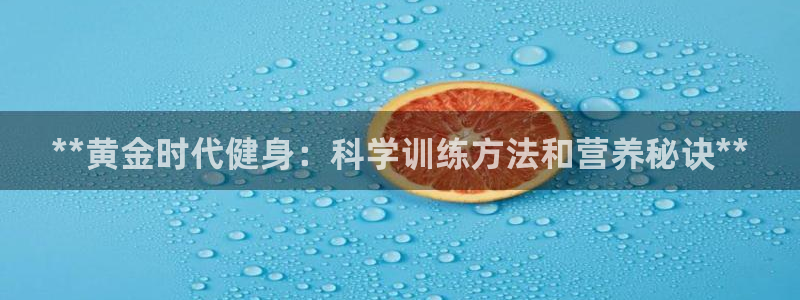 龙八国际官方网