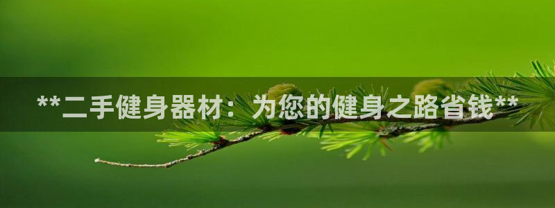 龙8官网老虎机游戏主页
