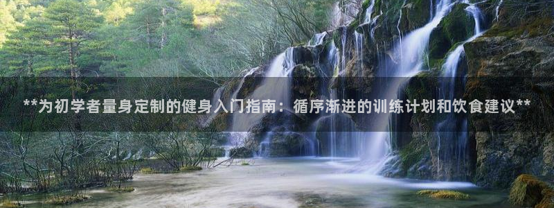 龙8国际安卓版版