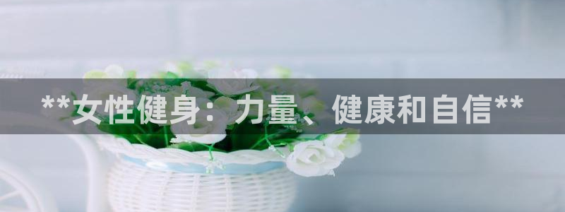 龙8老虎机游戏网站多少