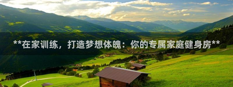 龙8国际官网手机客户端