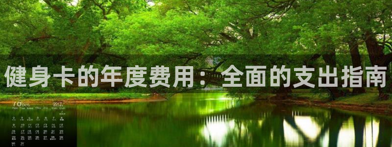 龙8国际安卓版版