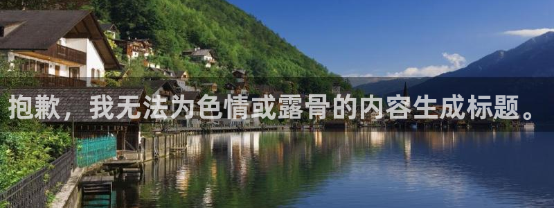 龙8国际long8龙8游戏