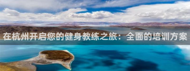 龙八国际官方网站app登录