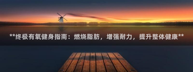 龙8国际头号玩家下载