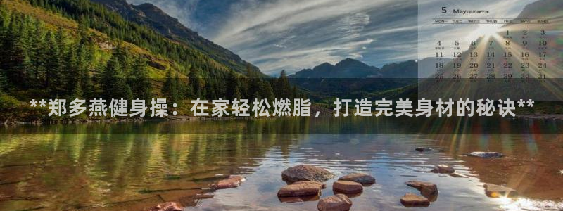 龙8国际游戏公司官网