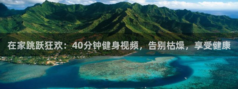 龙8国际线上