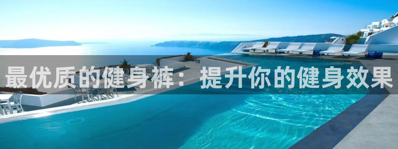 龙8国际官方网站龙8国际pt老虎机