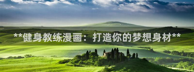 龙8官网游戏