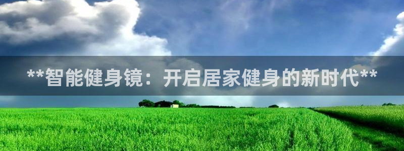 龙八国际app下载客户端