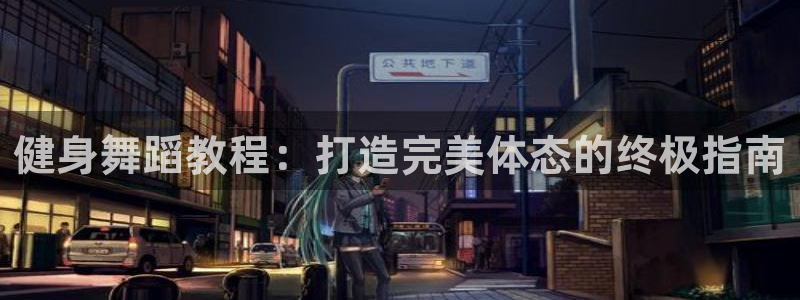 龙8国际唯一登录地址