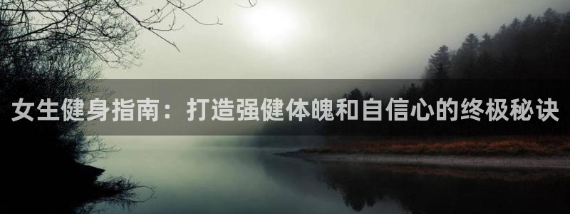 龙8国际正规吗