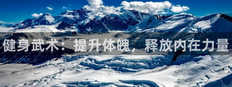 龙8国际为啥改名叫头号玩家了