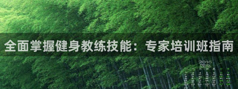 龙8国际官方网站龙8国际pt老虎机