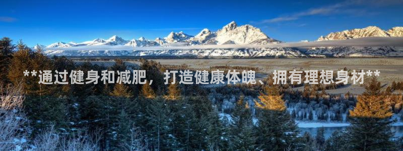 龙8国际官网版最新版下载