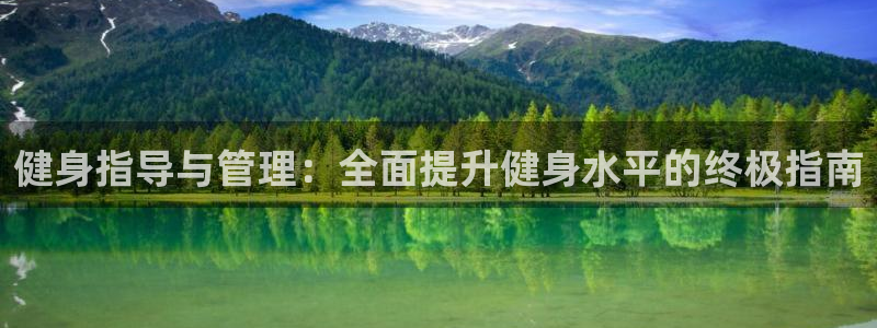 龙8国际app下载客户端