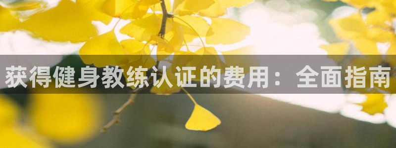 龙8国际中国唯一官方网站