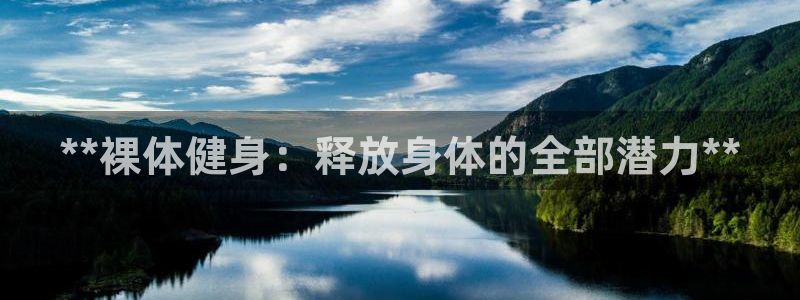 龙8国际官方网站手机版