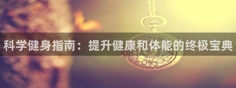 龙8手机游戏官网