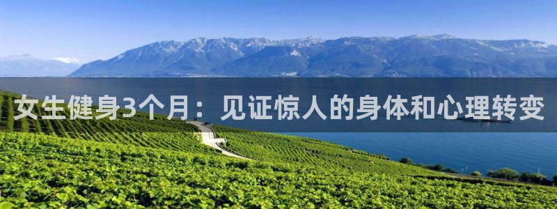 龙8国际害死多少人