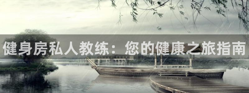 龙8国际官方网址