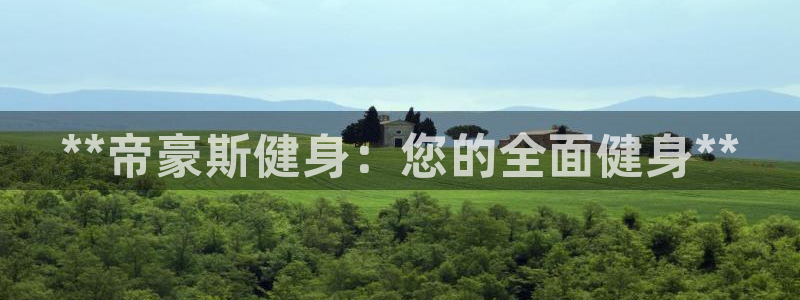 龙8国际官网app下载旧