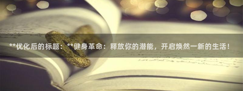 龙8国际app下载客户端