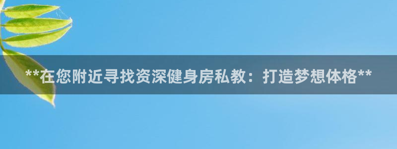 龙8国际手机游戏官网下载
