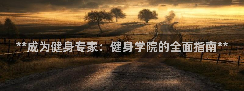 龙8国际是什么电影