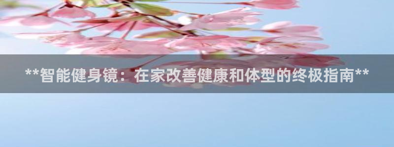龙8国际官网app下载旧
