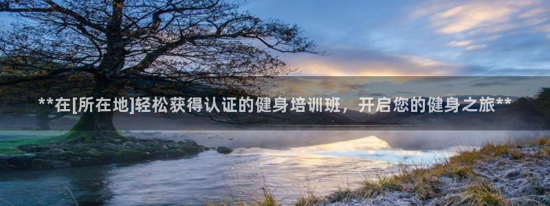 龙8国际正规吗
