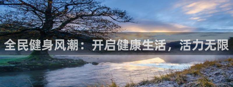 龙8国际官方网站苹果版