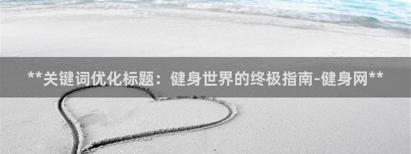 龙8国际游戏官网