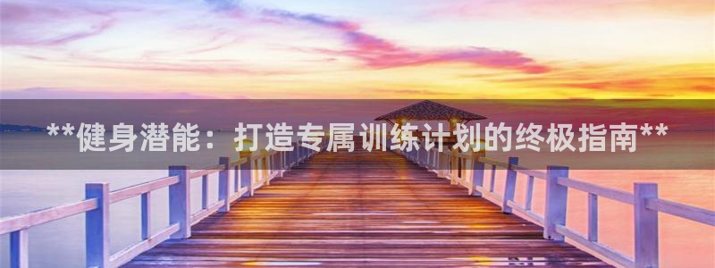 龙8游戏平台官方