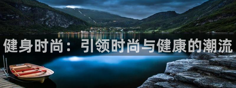 龙8游戏入口