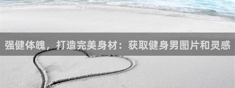 龙8国际怎么样