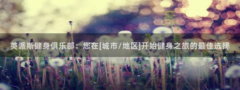 龙8国际.com