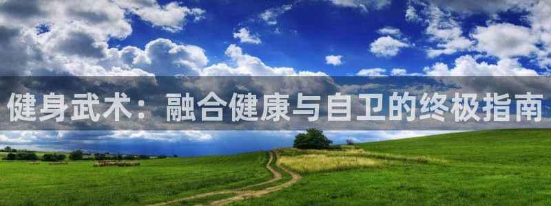 龙8网页版登录入口