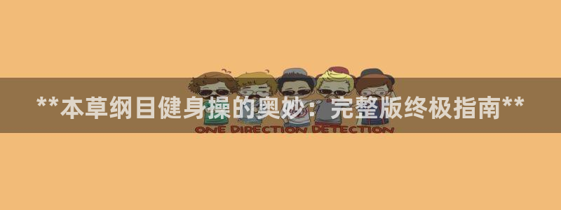 龙8国际老虎机游戏