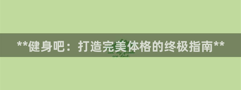 国际龙8hk