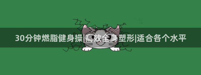 龙8国际手机游戏官网